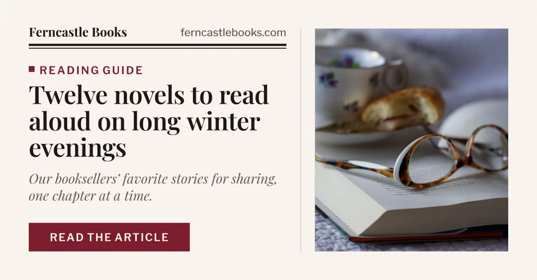 Article cover, Blog Essentials · Magazine, LinkedIn landscape
